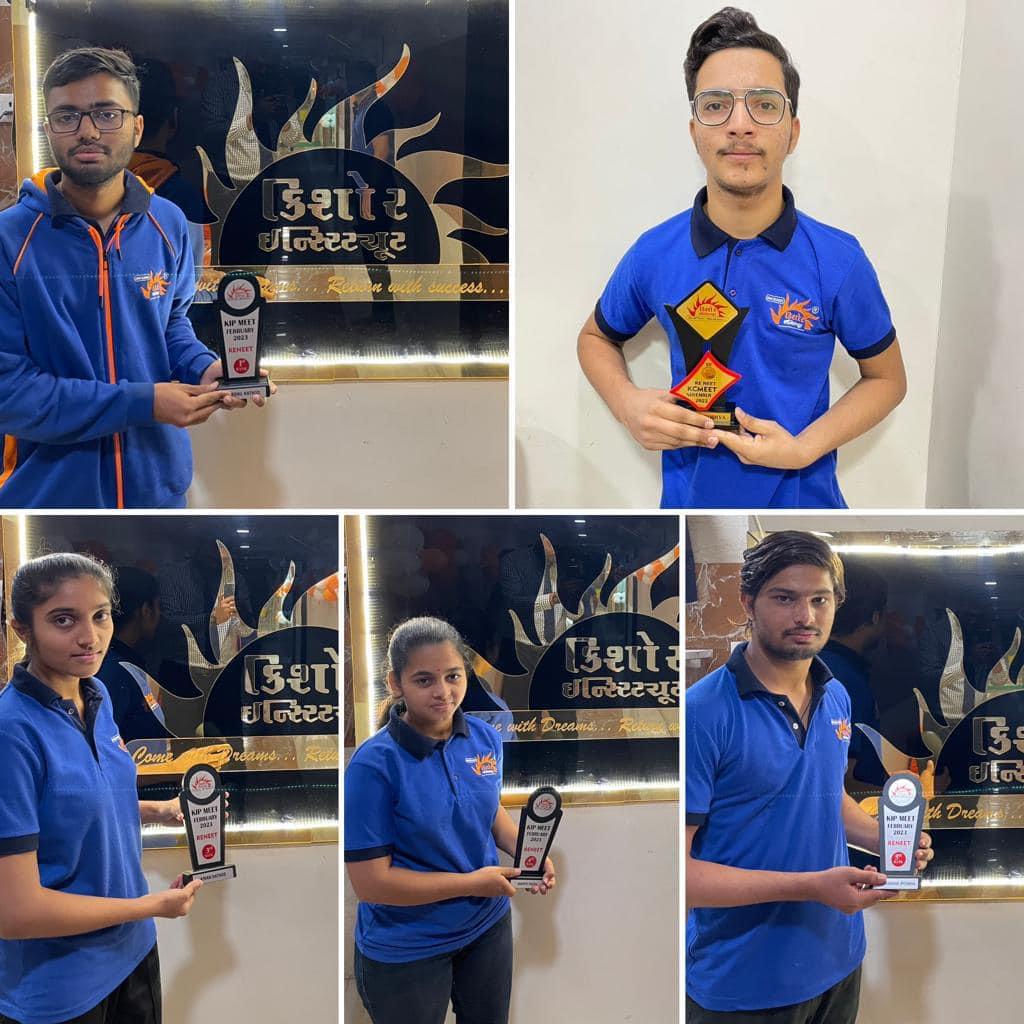 Kishor Institute Kishor Institute photo 3